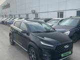 Chery Tiggo 2 Pro 2023 годаүшін4 750 000 тг. в Алматы
