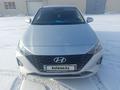 Hyundai Accent 2021 года за 7 800 000 тг. в Астана – фото 8