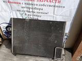 Радиатор кондиционера Mercedes-Benz W211 за 3 423 тг. в Алматы