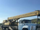 ЗиЛ  ГЯ-133 1988 года за 2 300 000 тг. в Павлодар
