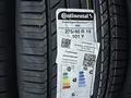 Continental Sport Contact 5 245/45 R19 и 275/40 R19 Yүшін680 000 тг. в Тараз – фото 3