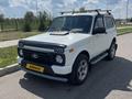 ВАЗ (Lada) Lada 2121 2019 года за 4 600 000 тг. в Костанай – фото 7