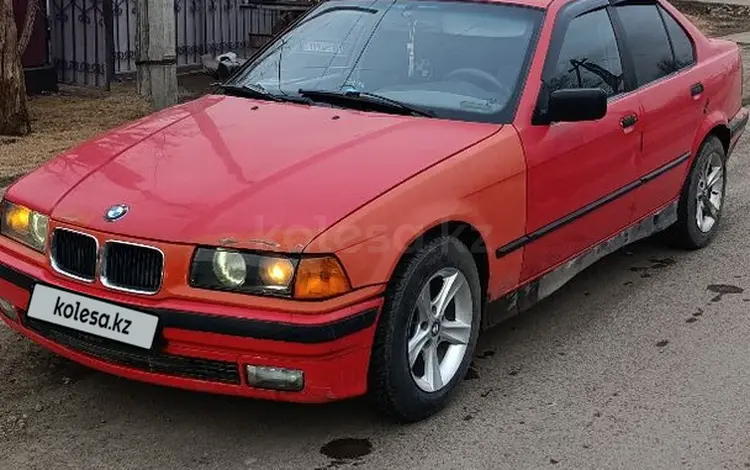 BMW 316 1993 года за 1 300 000 тг. в Астана