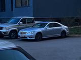 Mercedes-Benz S 320 2006 годаfor7 000 000 тг. в Астана
