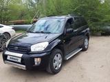 Toyota RAV4 2004 года за 5 650 000 тг. в Актобе – фото 3