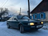 Audi 80 1991 года за 1 500 000 тг. в Калбатау – фото 3
