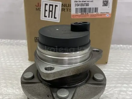 Подшипник ступицы задний JAC J7 за 2 215 тг. в Астана