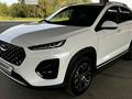 Chery Tiggo 2 2024 годаүшін4 750 000 тг. в Алматы – фото 2