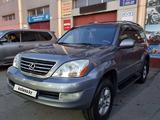 Lexus GX 470 2008 года за 14 500 000 тг. в Алматы – фото 3