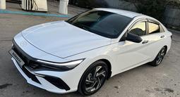 Hyundai Elantra 2023 года за 11 700 000 тг. в Алматы – фото 5