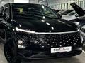 OMODA C5 2023 года за 7 350 000 тг. в Костанай – фото 3