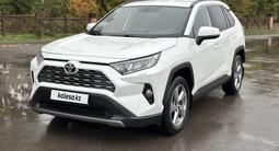 Toyota RAV4 2020 годаүшін14 700 000 тг. в Алматы – фото 2