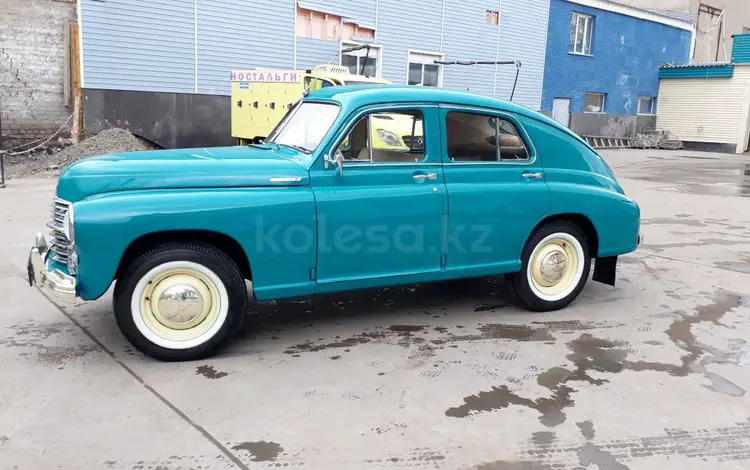 Ретро-автомобили СССР 1953 годаүшін12 000 000 тг. в Астана