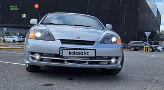 Hyundai Tiburon 2004 года за 3 500 000 тг. в Туркестан