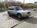 Subaru Forester 1997 годаүшін3 450 000 тг. в Караганда