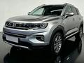 Changan CS35 Plus 2021 годаүшін6 700 000 тг. в Астана