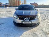 Nissan Qashqai 2013 года за 5 850 000 тг. в Актобе – фото 2