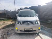 Toyota Alphard 2007 годаүшін4 700 000 тг. в Тараз