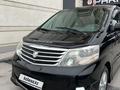 Toyota Alphard 2007 годаfor8 000 000 тг. в Шымкент – фото 3