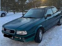 Audi 80 1991 годаүшін1 600 000 тг. в Кокшетау