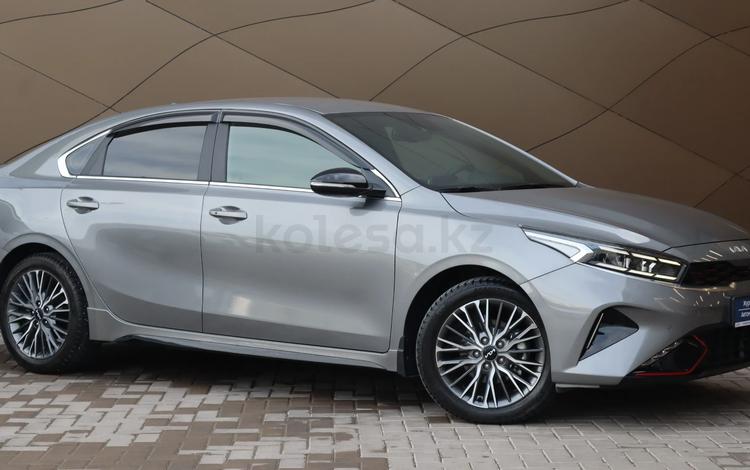 Kia Cerato — миниатюра 3