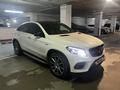 Mercedes-Benz GLE Coupe 43 AMG 2016 годаүшін26 700 000 тг. в Астана – фото 10