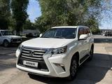 Lexus GX 460 2015 года за 22 500 000 тг. в Усть-Каменогорск