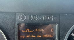 Shacman (Shaanxi)  F2000 2020 годаfor26 000 000 тг. в Караганда – фото 2