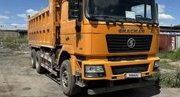 Shacman (Shaanxi)  F2000 2020 годаfor26 000 000 тг. в Караганда
