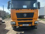 Shacman (Shaanxi) F2000