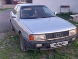 Audi 80 1988 годаүшін750 972 тг. в Аксу