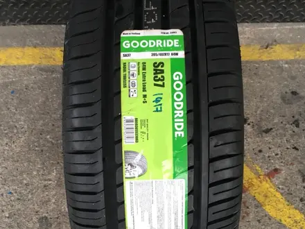 Шины Trazano 255/45R20 SA37үшін58 000 тг. в Алматы