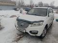 Lifan X60 2015 годаfor3 400 000 тг. в Уральск – фото 5