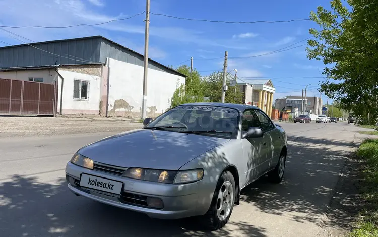 Toyota Corolla Ceres 1996 года за 1 820 000 тг. в Петропавловск