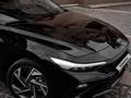 Hyundai Elantra 2024 годаүшін9 500 000 тг. в Алматы – фото 5