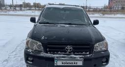 Toyota Highlander 2006 годаfor6 800 000 тг. в Астана