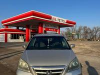 Honda Odyssey 2006 года за 6 500 000 тг. в Шымкент