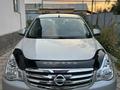 Nissan Almera 2013 года за 3 800 000 тг. в Алматы – фото 5