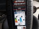 235-60-17 Arivo Traverso ARV HT за 40 000 тг. в Алматы