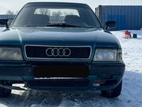 Audi 80 1991 года за 1 200 000 тг. в Караганда