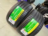 235/40ZR18 — 265/35ZR18 Kapsen 2025 Papide K3000үшін28 500 тг. в Алматы