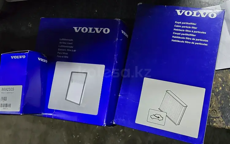 Воздушные фильтра на Volvo 2016-2024 за 18 900 тг. в Алматы