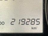 Toyota Land Cruiser Prado 2014 года за 17 500 000 тг. в Кульсары – фото 4