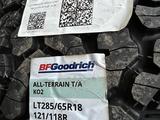 Шины BFGoodrich ALL-TERRAIN T/A KO2 285/65 R18 — комплект 4шт. за 1 000 000 тг. в Костанай – фото 2