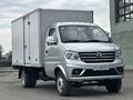 Dongfeng  1.5тон 2023 года за 7 200 000 тг. в Алматы – фото 28