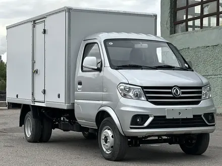 Dongfeng  1.5тон 2023 годаүшін7 200 000 тг. в Алматы – фото 3