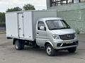 Dongfeng  1.5тон 2023 годаүшін7 200 000 тг. в Алматы – фото 31