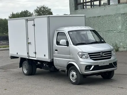 Dongfeng  1.5тон 2023 года за 7 200 000 тг. в Алматы – фото 31