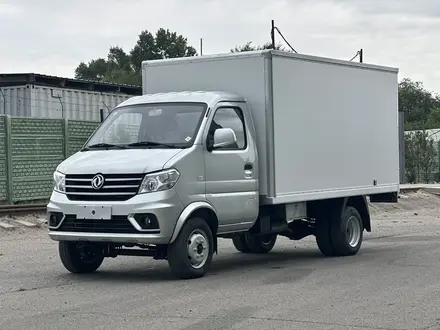 Dongfeng  1.5тон 2023 годаүшін7 200 000 тг. в Алматы – фото 34