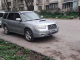 Subaru Forester 2007 годаүшін4 400 000 тг. в Алматы